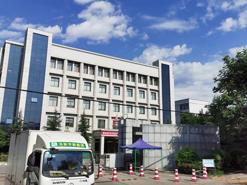 西安芜湖亨恒模具制造有限公司(3G网站)